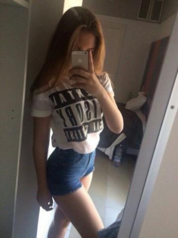 Владлена